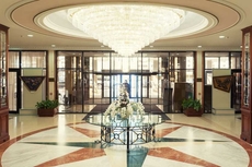 Radisson Hotel, Astana