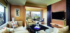 The Ritz-Carlton, Kyoto