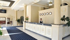 Park Hotel Stavropol