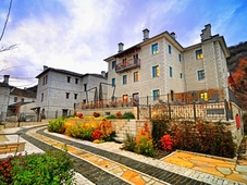 Zagori Suites Luxury Residences