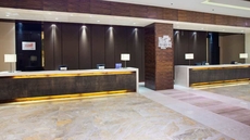 Holiday Inn Mudanjiang, an IHG Hotel