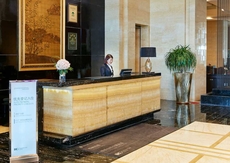 Intercontinental Shijiazhuang by IHG