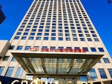 Crowne Plaza Yichang