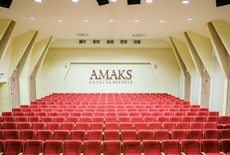 Amaks Congress Hotel