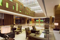 Holiday Inn Nanyang an IHG Hotel