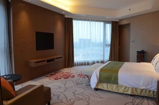 Holiday Inn Nanyang an IHG Hotel