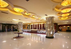 ASTON Pontianak Hotel & Convention Center