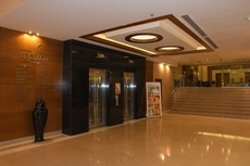 Anemon Hotel Malatya