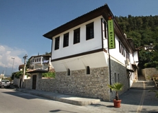 Hotel Muzaka