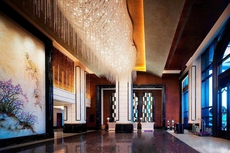 Sheraton Shantou Hotel