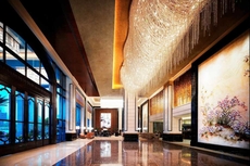 Sheraton Shantou Hotel