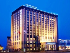 Four Points by Sheraton Lianyungang