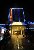 Hotel Epinal Bitola