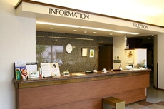 Hotel Route-Inn Court Kofu