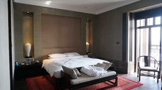 Park Hyatt Changbaishan