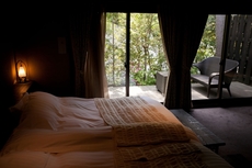 Arimasansoh Goshobessho