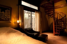 Arimasansoh Goshobessho