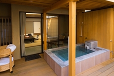 Tsunagi Onsen Shikitei