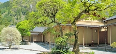 Auberge Funoki