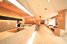 Atsugi Urban Hotel