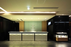 Candeo Hotels Kameyama