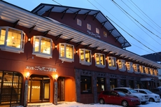 Hotel Japan Shiga