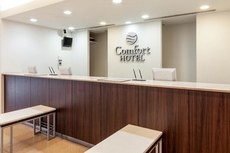 Comfort Hotel Kariya