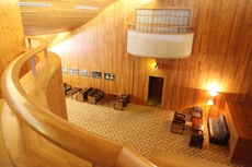 Kibikougen Resort Hotel