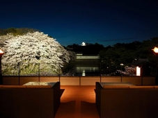 Hikone Castle Resort & Spa