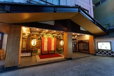 Omotenashinoyado Ryokan Shounkaku