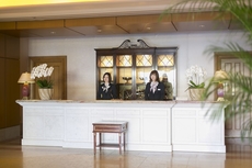 Hotel Grand Tiara MinamiNagoya