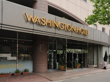 Tsubame-sanjo Washington Hotel
