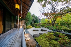 Fukiya Ryokan