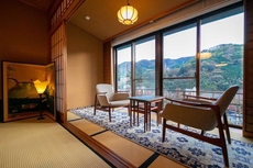 Fukiya Ryokan