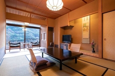 Fukiya Ryokan