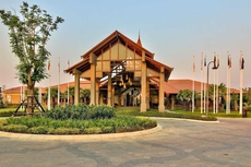 Hilton Nay Pyi Taw