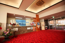 Hotel Mikawa Kaiyoukaku