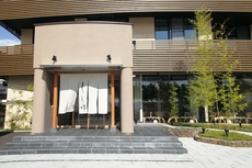 Kamisuwa Onsen Hotel Shinyu