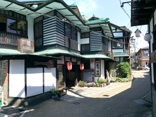 Kiya Ryokan