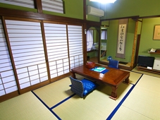 Kiya Ryokan