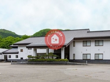 Tabist Koboshi no Yu Senshintei Aizu Yunokami Onsen