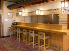 Tabist Koboshi no Yu Senshintei Aizu Yunokami Onsen