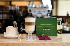 Holiday Inn Aktau by IHG