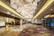 Jin Jiang International Hotel Urumqi