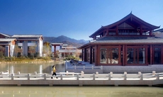 Jinmao Purelax Lijiang, The Unbound Collection By HYATT