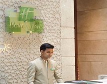 Holiday Inn Jaipur City Centre by IHG