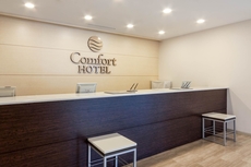 Comfort Hotel Hachinohe