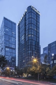 Citadines South Chengdu