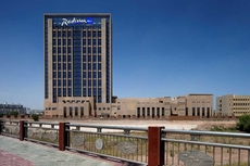 Radisson Blu Hotel Kashgar