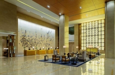 Radisson Blu Hotel Kashgar